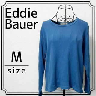 エディーバウアー(Eddie Bauer)の♡レア古着♡【白タグ】Eddie Bauer 長袖リブカットソー ブルー(カットソー(長袖/七分))