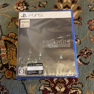 スクウェアエニックス(SQUARE ENIX)のPS5  ファイナルファンタジーVIIリメイク インターグレード(家庭用ゲームソフト)