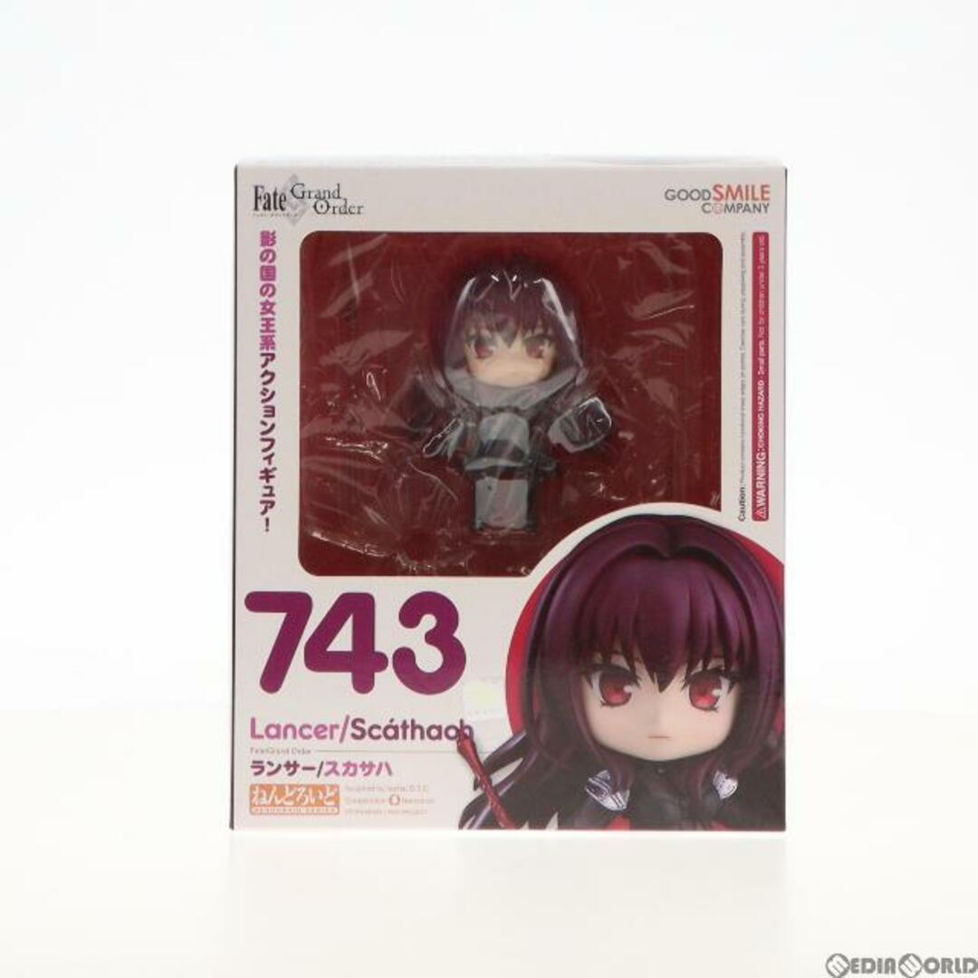 ねんどろいど 743 ランサー/スカサハ Fate/Grand Order(フェイト/グランドオーダー) 完成品 可動フィギュア グッドスマイルカンパニー権利表記