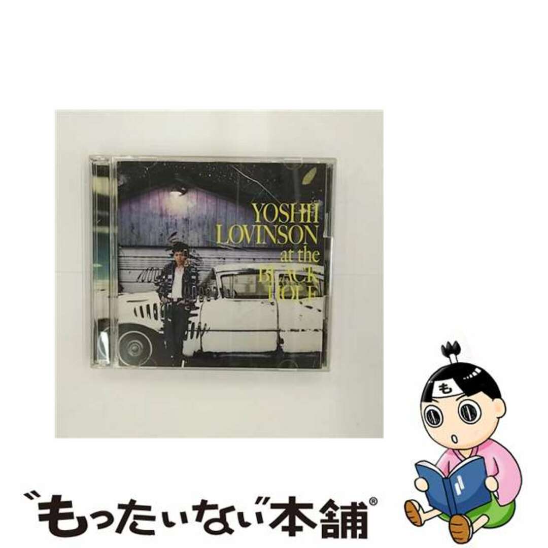 【中古】 at the BLACK HOLE(初回生産限定盤)/CD/TOCT-25306 エンタメ/ホビーのCD(その他)の商品写真