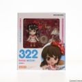 ねんどろいど 322 水樹奈々(みずきなな) 完成品 可動フィギュア NANA 