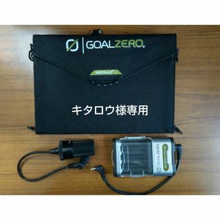 ゴールゼロ(GOAL ZERO)のGOAL ZERO ポータブルソーラー充電器(その他)