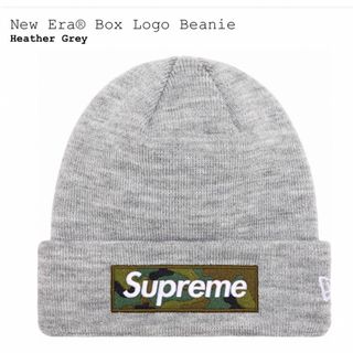 シュプリーム(Supreme)のSupreme New Era Box Logo Beanie   Grey (ニット帽/ビーニー)