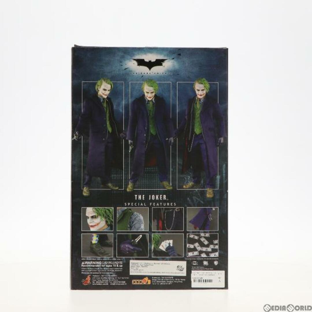 JOKER(ジョーカー)の豆魚雷限定 ムービー・マスターピース ジョーカー ダークナイト 1/6 完成品 アクションフィギュア ホットトイズ エンタメ/ホビーのフィギュア(アメコミ)の商品写真