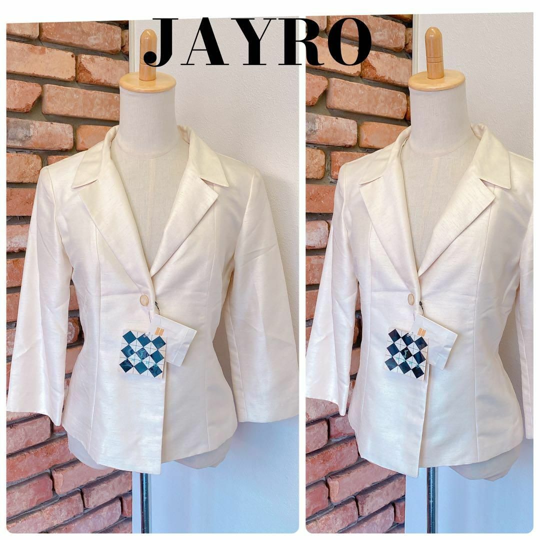 JAYRO(ジャイロ)の2661新品定価2.5万 JAYRO ジャイロ テーラードジャケット レディース レディースのジャケット/アウター(テーラードジャケット)の商品写真