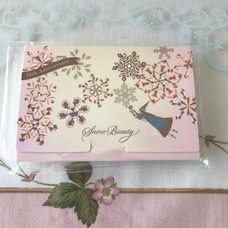 スノービューティー(Snow Beauty)のスノービューティー特製紙おしろい(フェイスパウダー)