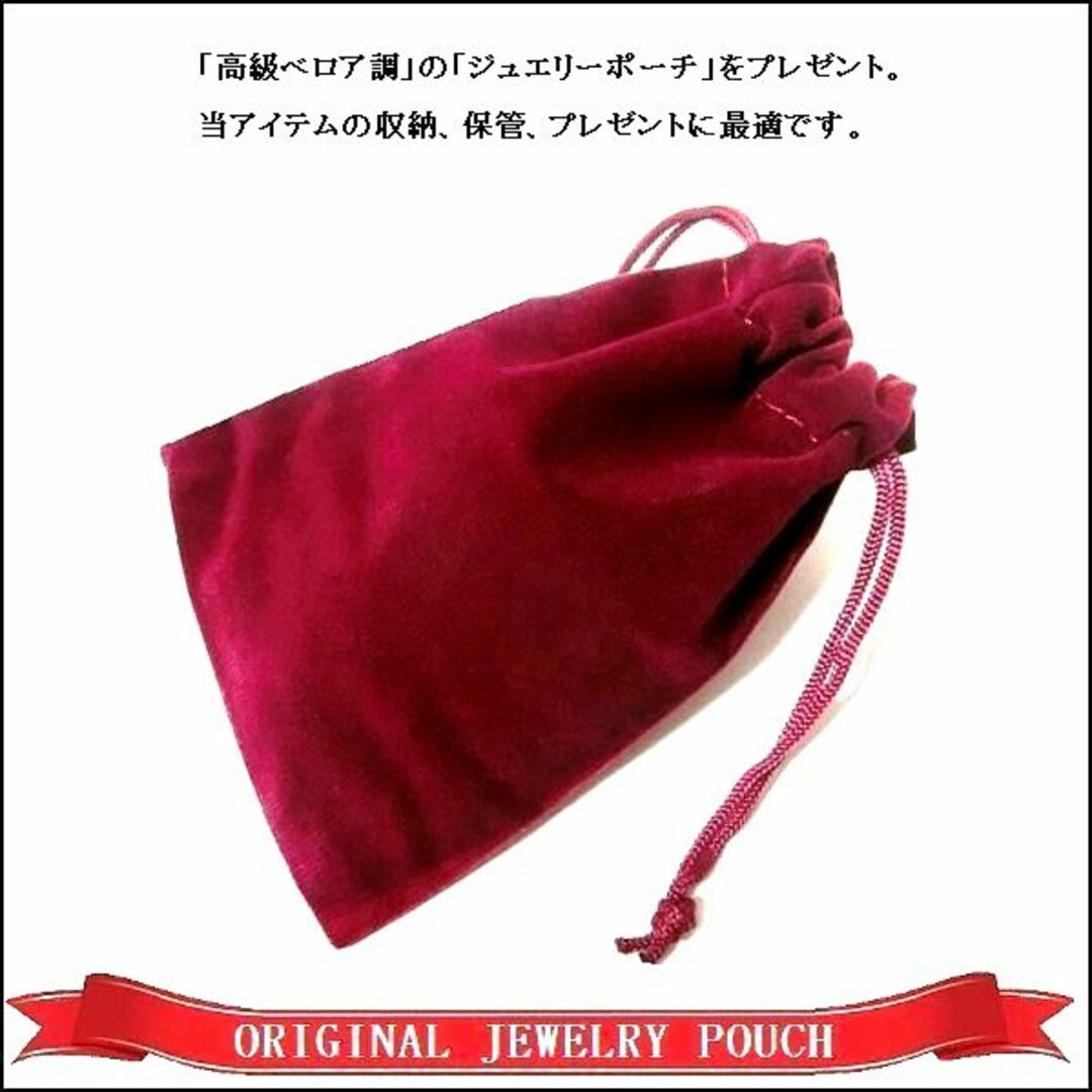 [198]ネクタイピン タイピン タイバー マネークリップ 雷 電気 稲妻 メンズのファッション小物(ネクタイピン)の商品写真