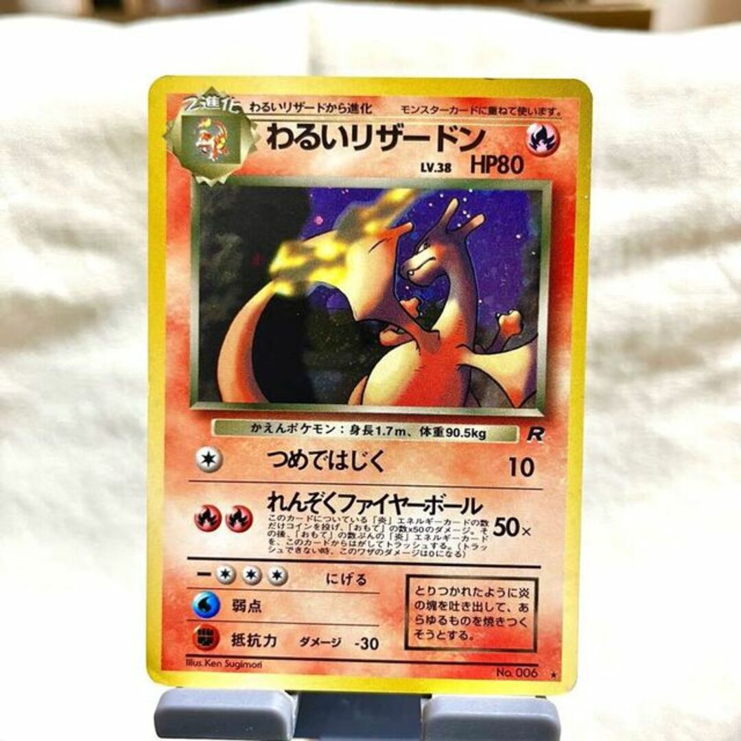 ポケモンカードゲーム VSTARユニバース 3BOX シュリンク付き未 ポケモンカードゲーム VSTARユニバース 3BOX シュリンク付き未