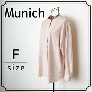 ミューニック(MUNICH)の⭐️日本製⭐️MUNICH シルキーワッシャーサテン ヘンリーネックブラウス(シャツ/ブラウス(長袖/七分))