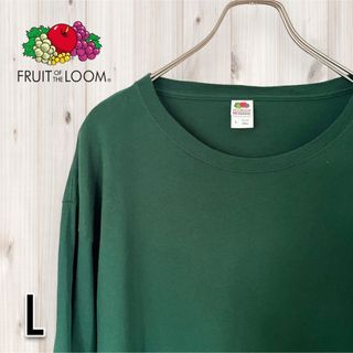 フルーツオブザルーム(FRUIT OF THE LOOM)のFruit of the Loom ロンT 無地 ユニセックス クルーネック(Tシャツ/カットソー(七分/長袖))