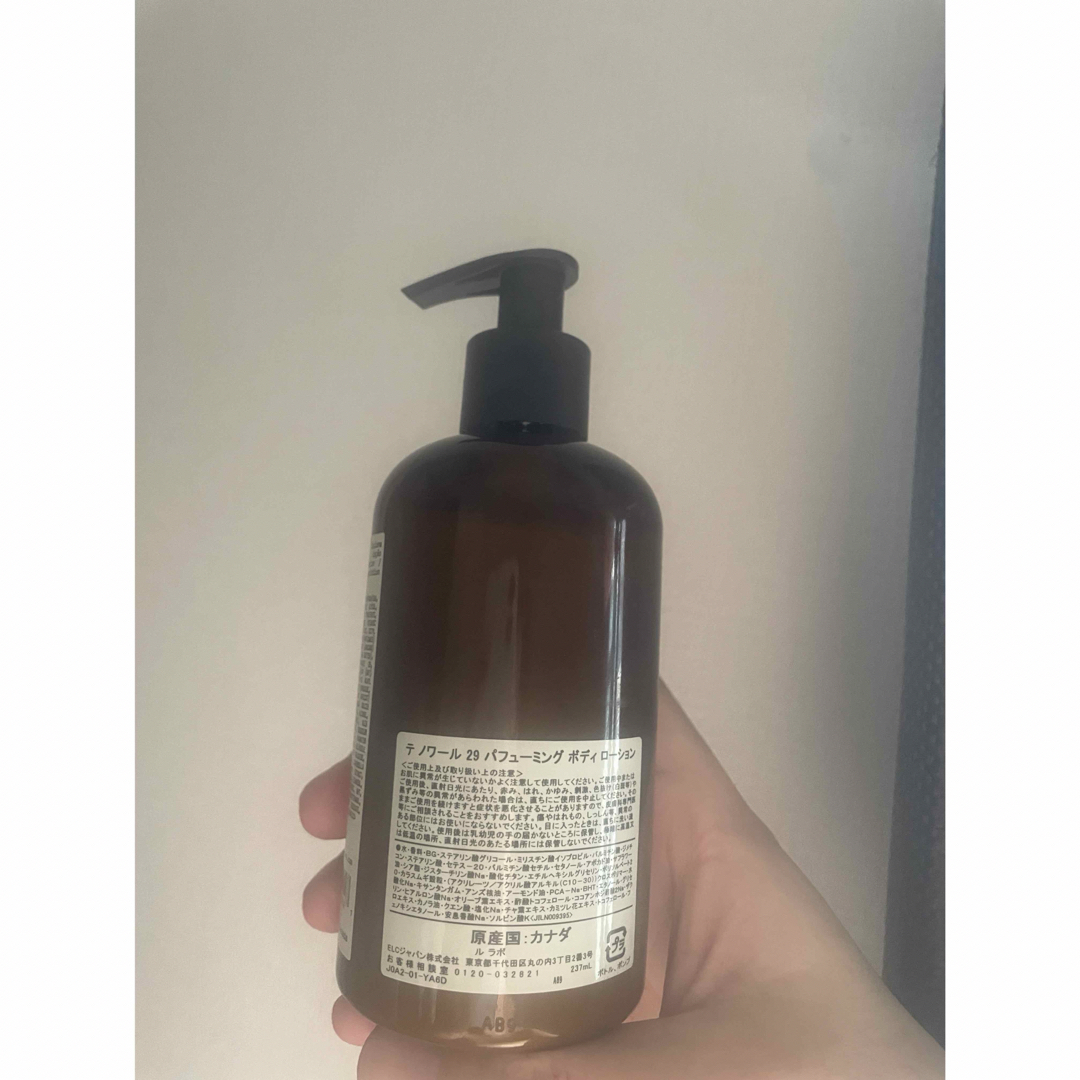 THÉ NOIR 29 body lotion テノワール29 コスメ/美容の香水(ユニセックス)の商品写真