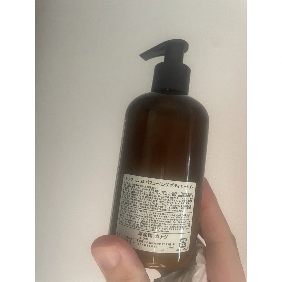 THÉ NOIR 29 body lotion テノワール29 コスメ/美容の香水(ユニセックス)の商品写真