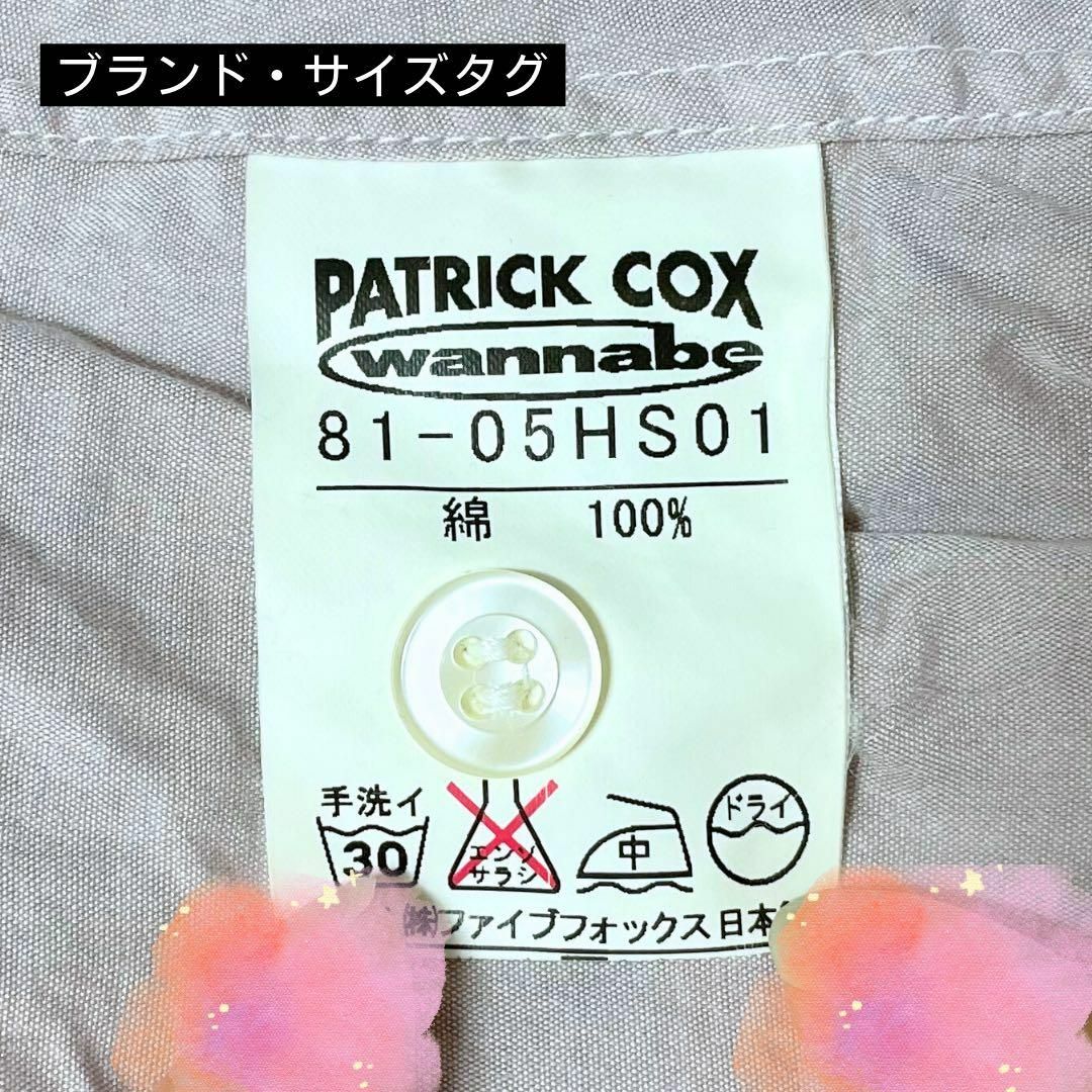 PATRICK COX(パトリックコックス)のPATRICK COX wannabe 長袖シャツ ピンク パトリックコックス レディースのトップス(シャツ/ブラウス(長袖/七分))の商品写真