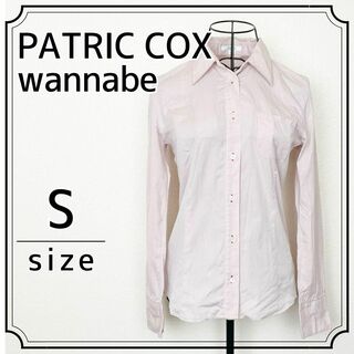 パトリックコックス(PATRICK COX)のPATRICK COX wannabe 長袖シャツ ピンク パトリックコックス(シャツ/ブラウス(長袖/七分))