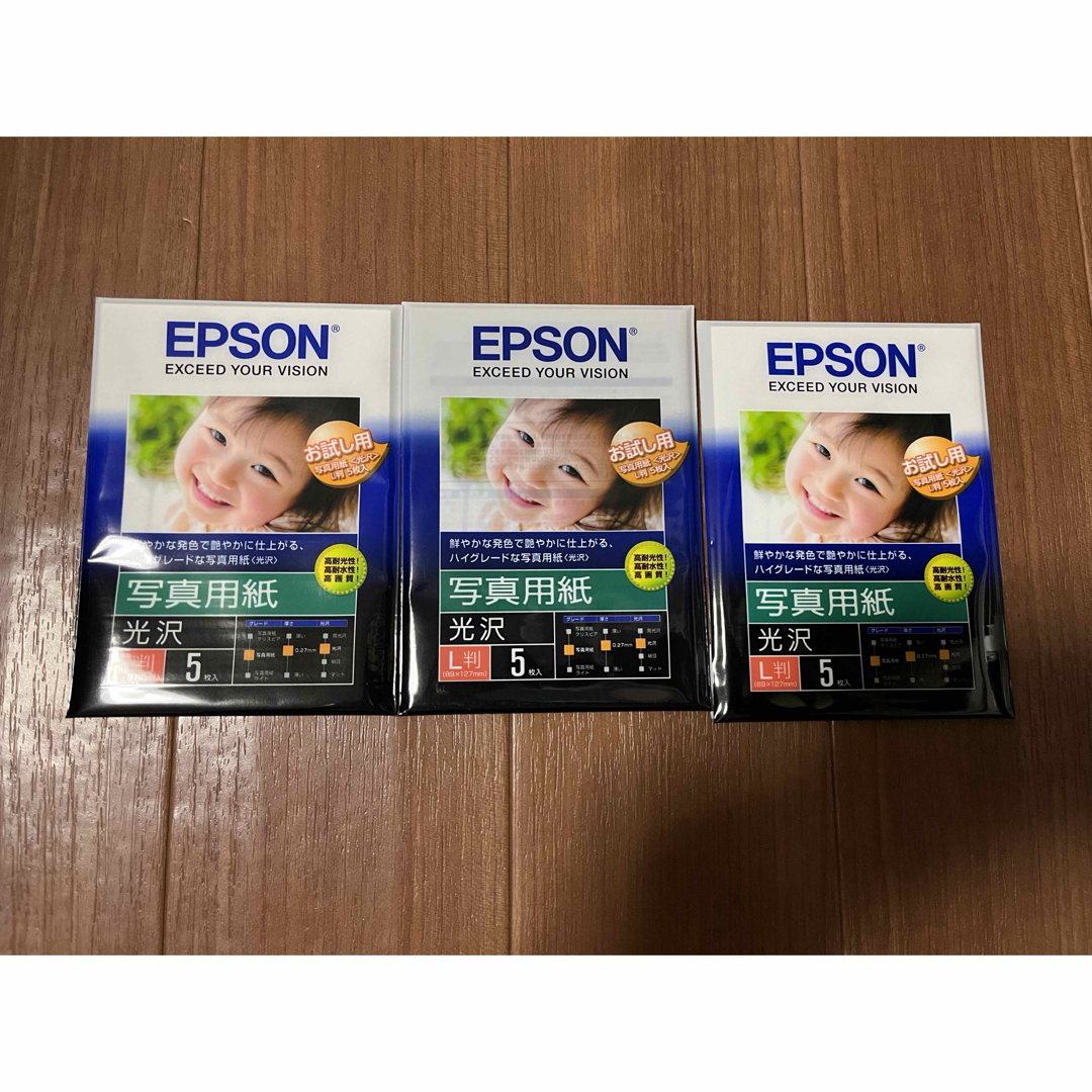 EPSON(エプソン)のエプソン　写真用紙光沢　Ｌ判　5×3枚セット　お試し用 スマホ/家電/カメラのスマホ/家電/カメラ その他(その他)の商品写真