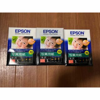 エプソン(EPSON)のエプソン　写真用紙光沢　Ｌ判　5×3枚セット　お試し用(その他)