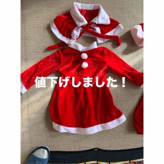 クリスマスコスプレ(コスプレ)