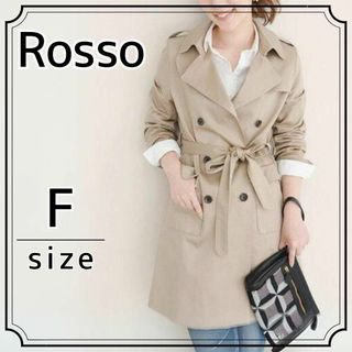 ロッソ(ROSSO)の⭐️定番トレンチ⭐️ROSSO ロッソ リボントレンチコート ベージュ(トレンチコート)