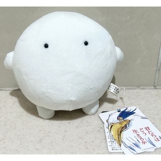 ジブリ(ジブリ)の新品未使用タグ付 ジブリ 君たちはどう生きるか ワラワラ ぬいぐるみ E(キャラクターグッズ)