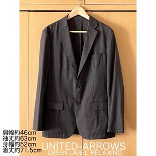 ユナイテッドアローズグリーンレーベルリラクシング(UNITED ARROWS green label relaxing)のUNITED-ARROWS GREEN LABEL RELAXING ジャケット(テーラードジャケット)