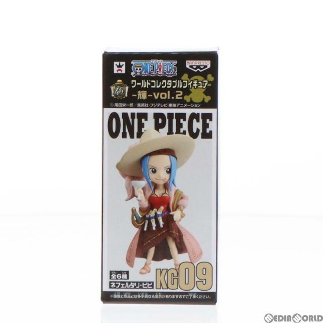 ネフェルタリ・ビビ ワンピース ワールドコレクタブルフィギュア -輝- vol.2 ONE PIECE プライズ(49372) バンプレスト |  フリマアプリ ラクマ