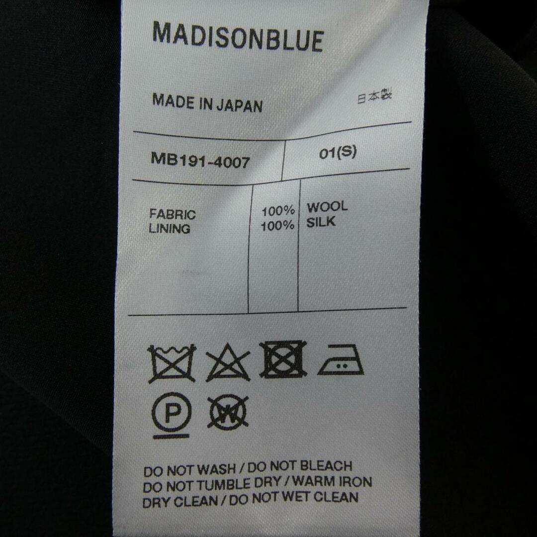 MADISONBLUE(マディソンブルー)のマディソンブルー MADISON BLUE ワンピース レディースのワンピース(ひざ丈ワンピース)の商品写真