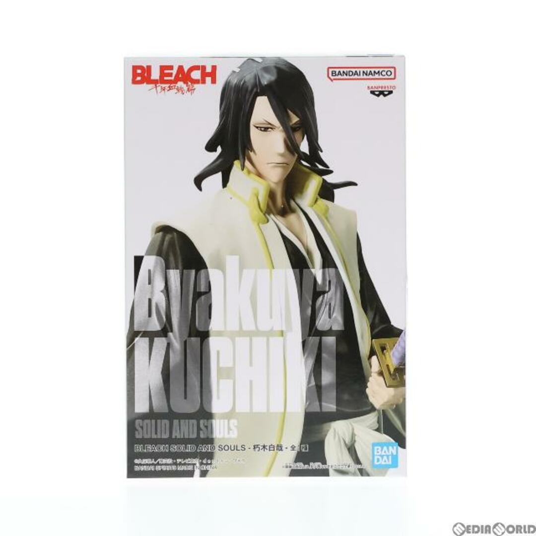 BANPRESTO(バンプレスト)の朽木白哉(くちきびゃくや) BLEACH(ブリーチ) SOLID AND SOULS-朽木白哉- フィギュア プライズ(2601309) バンプレスト エンタメ/ホビーのフィギュア(アニメ/ゲーム)の商品写真