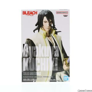 バンプレスト(BANPRESTO)の朽木白哉(くちきびゃくや) BLEACH(ブリーチ) SOLID AND SOULS-朽木白哉- フィギュア プライズ(2601309) バンプレスト(アニメ/ゲーム)