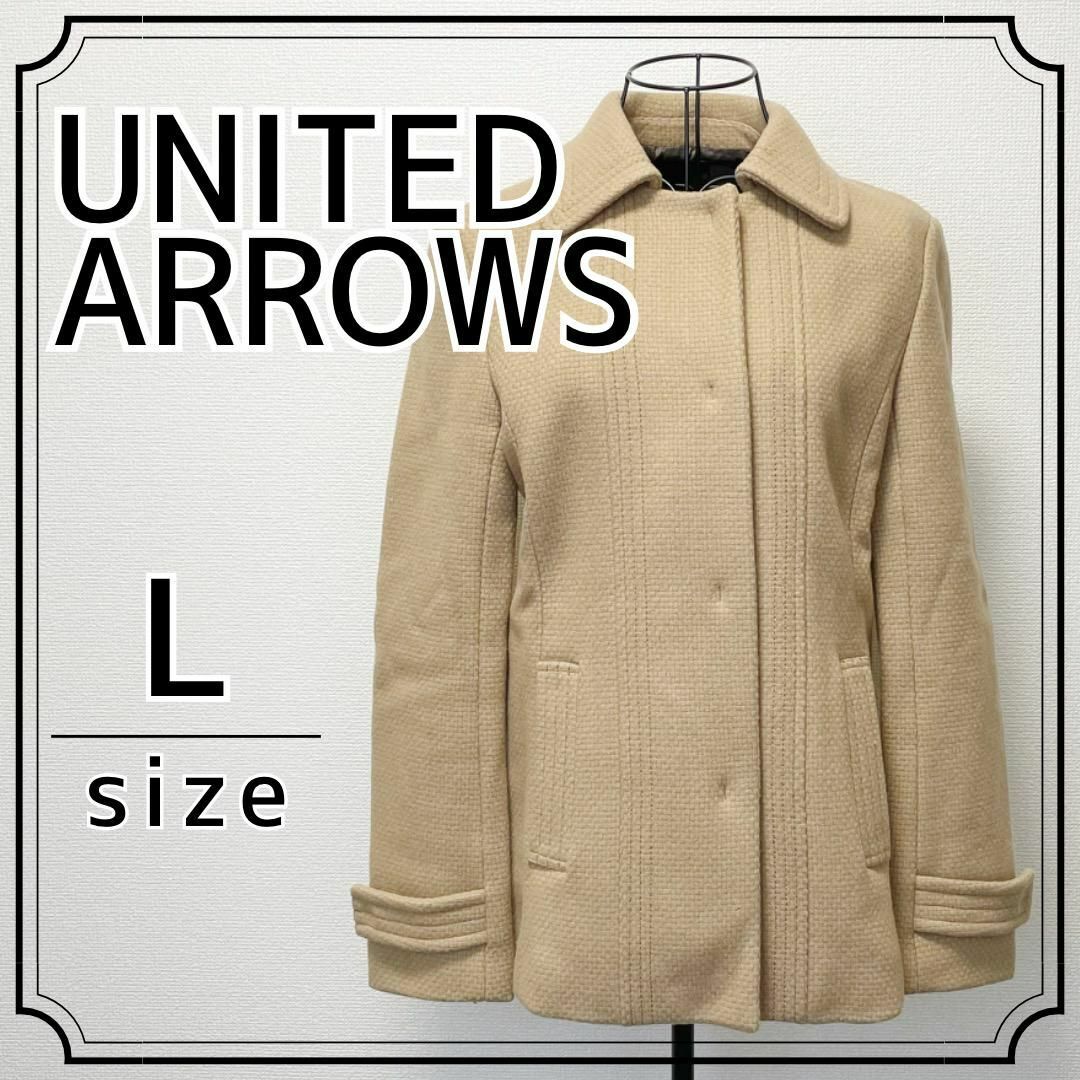 UNITED ARROWS(ユナイテッドアローズ)の⭐️UNITED ARROWS⭐️衿付きショートコート ウール 40サイズ レディースのジャケット/アウター(ピーコート)の商品写真