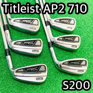 6115 Titleist AP2 710 タイトリスト　アイアン 右利き　S