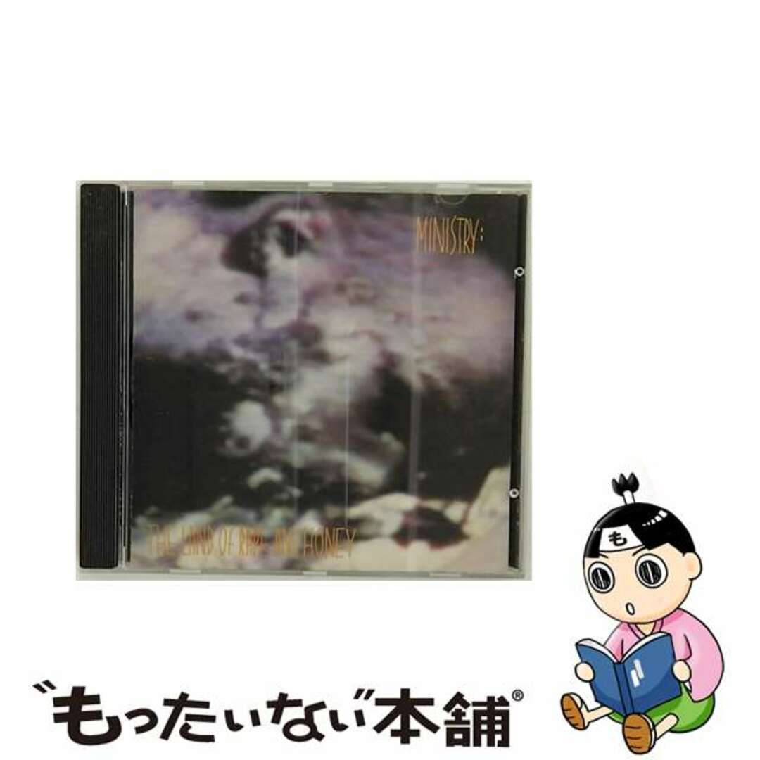 【中古】 THE LAND OF RAPE AND HONEY ミニストリー エンタメ/ホビーのCD(その他)の商品写真