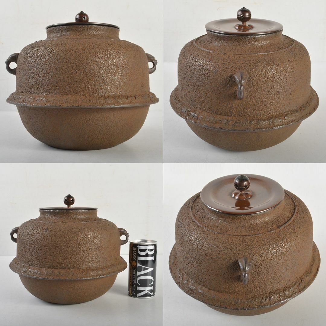 茶道具 釜師 和田美之助造 真形羽釜 共布共箱 M R6644B 金属工芸 茶道具 釜師 和田美之助造 真形羽釜 共布共箱 M R6644B 金属工芸