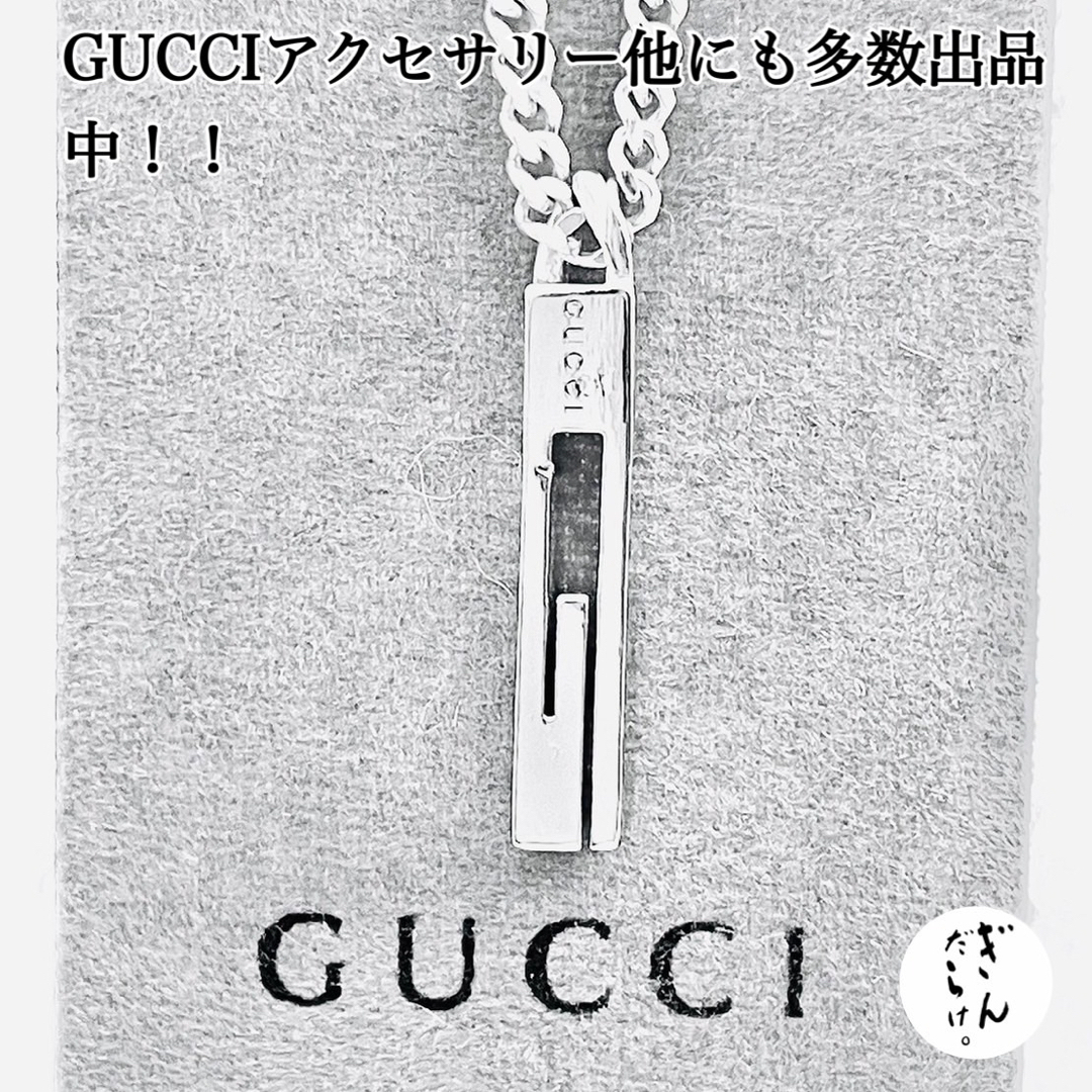 Gucci - GUCCI カットアウトG ネックレス シルバー925の通販 by ぎん