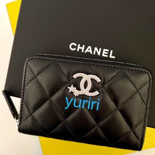 CHANELシャネルクルーズライン　デニム長財布。早いもの勝ち！！今月末まで！！