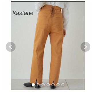 カスタネ(Kastane)のKastane 編み上げパンツ(カジュアルパンツ)