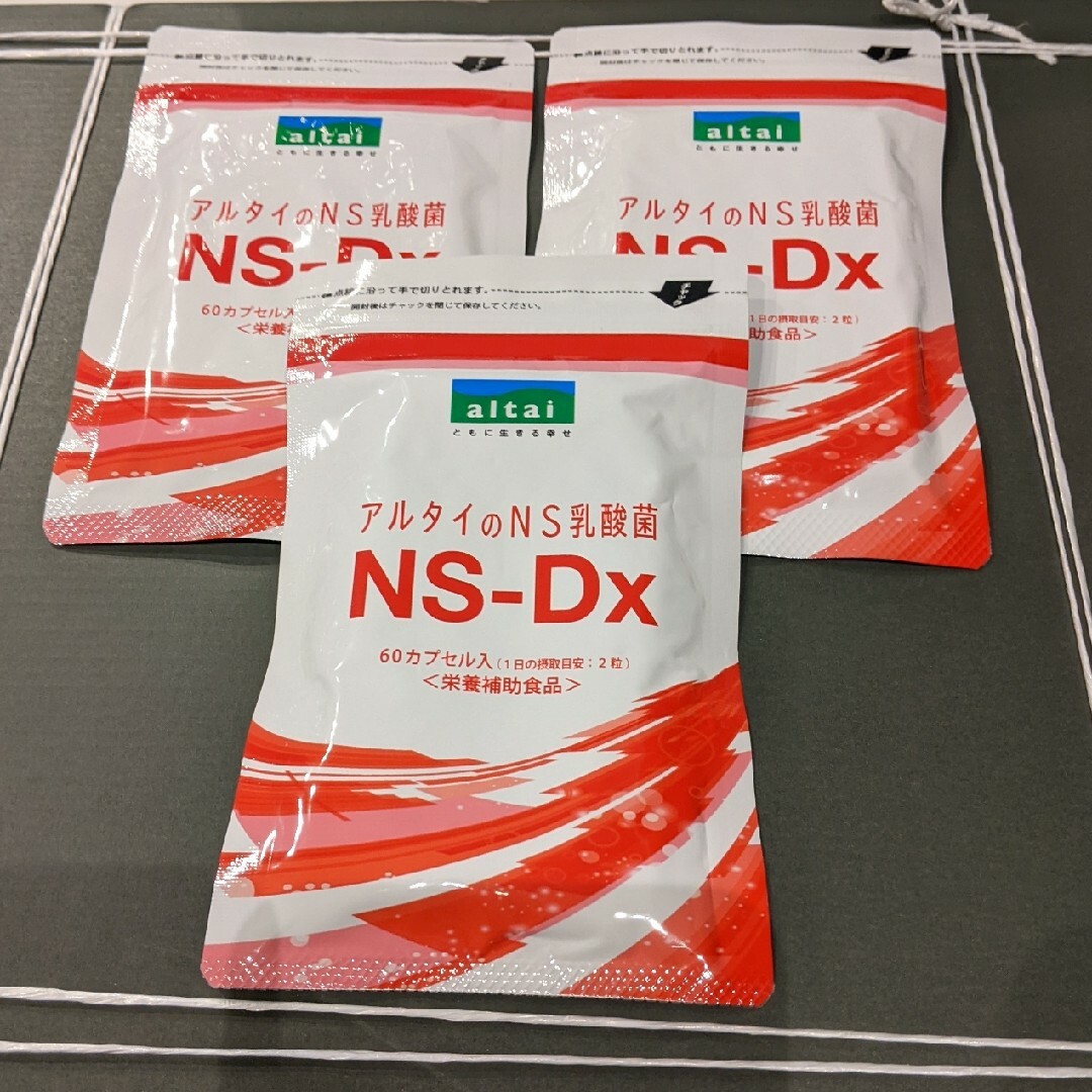 アルタイNS乳酸菌1袋 + アルタイのスッキリ新時代 セット(^ー^) - 健康用品 アルタイNS乳酸菌1袋 + アルタイのスッキリ新時代 セット(^ー^) - 健康用品