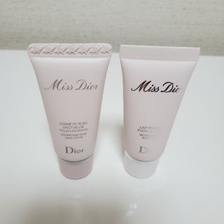 クリスチャンディオール(Christian Dior)の【未使用】ミスディオール　ハンドクリーム、ボディミルク　20ml　2点セット(ハンドクリーム)