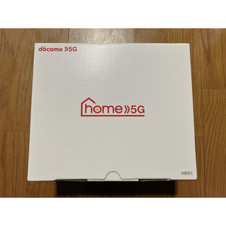 NTTdocomo - NTTドコモ SHARP home 5G HR01 ダークグレーの通販 by