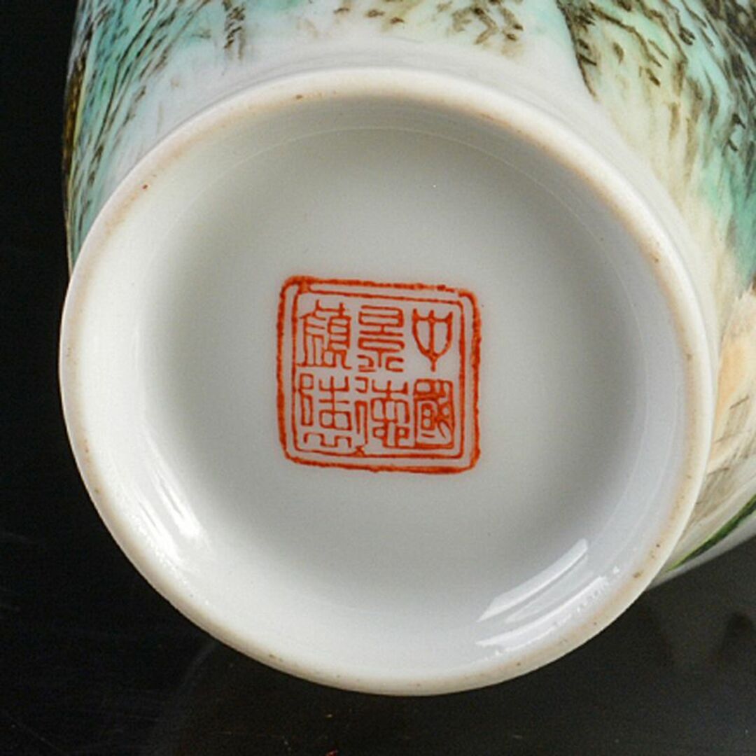中国 中国景徳鎮製款 薄胎 粉彩漢詩山水文瓶 V R6656 美術品 中国 中国景徳鎮製款 薄胎 粉彩漢詩山水文瓶 V R6656 美術品