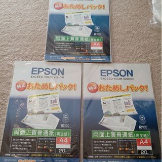 エプソン(EPSON)の両面 　上質普通紙　  A4 　90枚(オフィス用品一般)