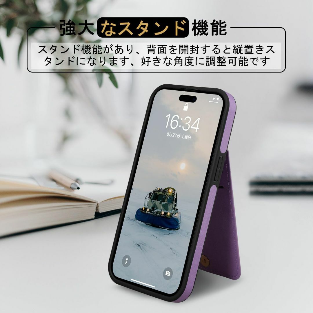 Shlybaay 対応 iPhone 15 ケース 背面 手帳型 カードケース  スマホ/家電/カメラのスマホアクセサリー(その他)の商品写真