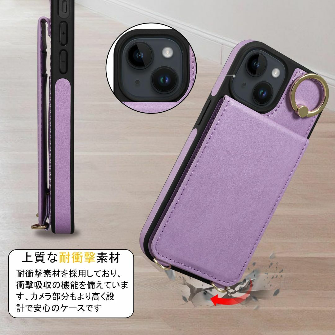 Shlybaay 対応 iPhone 15 ケース 背面 手帳型 カードケース  スマホ/家電/カメラのスマホアクセサリー(その他)の商品写真