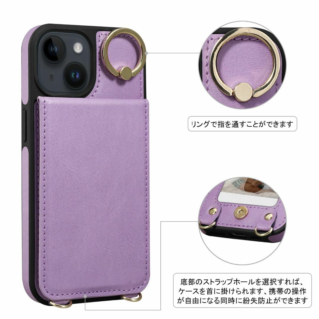 Shlybaay 対応 iPhone 15 ケース 背面 手帳型 カードケース  スマホ/家電/カメラのスマホアクセサリー(その他)の商品写真