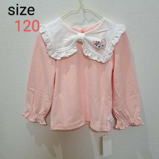 子ども服　長袖　トレーナー　リーナベル　size120(ニット)