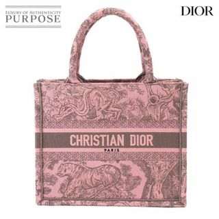 クリスチャンディオール(Christian Dior)の未使用 展示品 クリスチャン ディオール Christian Dior ブック トート スモール バッグ VLP 90216978(トートバッグ)