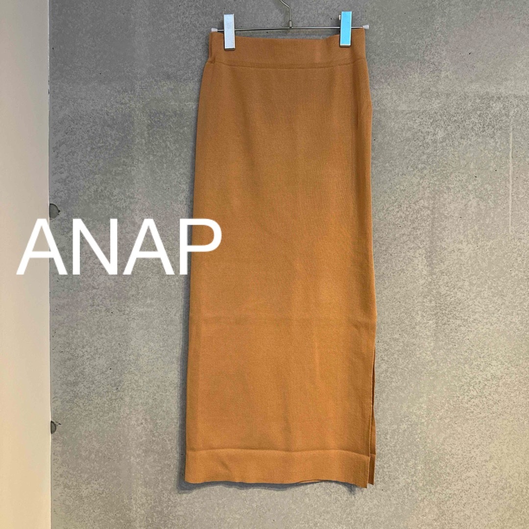 ANAP(アナップ)の新品タグ付き　ANAP ニットスカート　キャメル レディースのスカート(ロングスカート)の商品写真