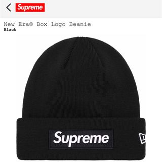 シュプリーム(Supreme)の【新品未使用】supreme new era box logo beanie(ニット帽/ビーニー)