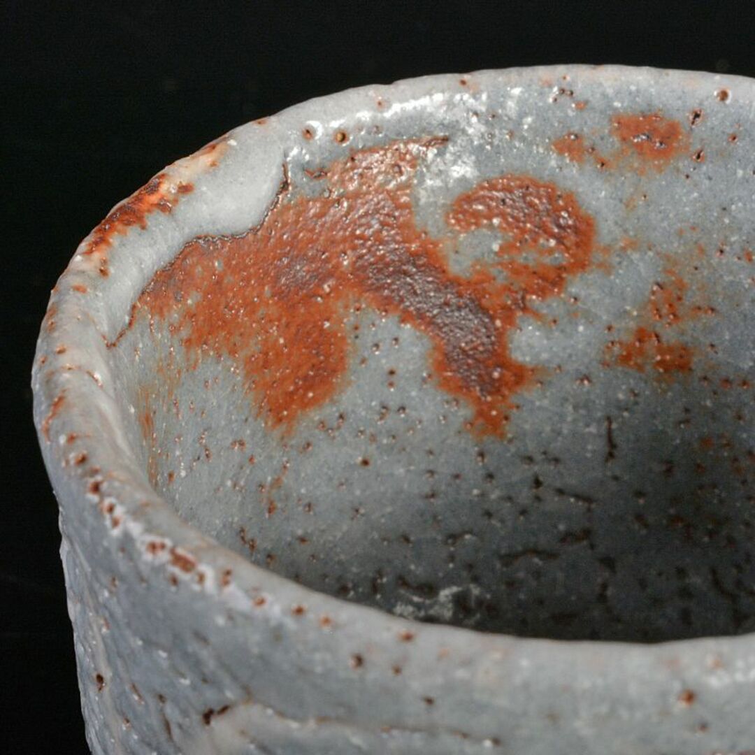 北大路魯山人作 鼠志野 盃 共箱 D R6670 北大路魯山人作 鼠志野 盃 共箱 D R6670