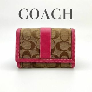 コーチ(COACH)のcoach　コーチ　二つ折り財布　シグネチャー柄　ピンク　 50862SVC9L(財布)