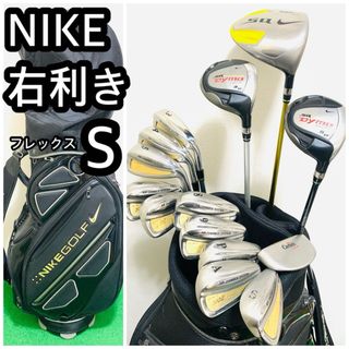 6116 NIKE ナイキ　メンズ　右利き　ゴルフクラブフルセット  S 14本